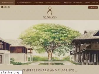 nanirand.com