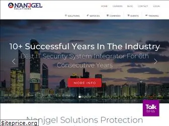 nanjgel.com