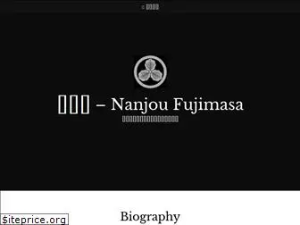 nanjoufujimasa.com