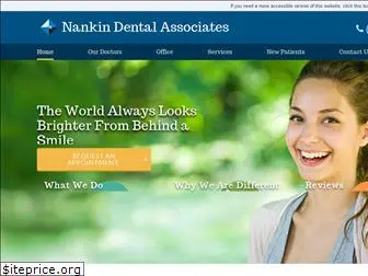 nankindental.com