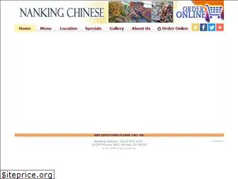 nankingchineseca.com