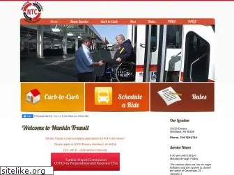 nankintransit.com