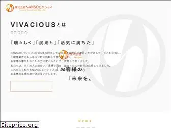 nannso.com