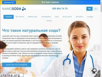 nano-soda.com.ua