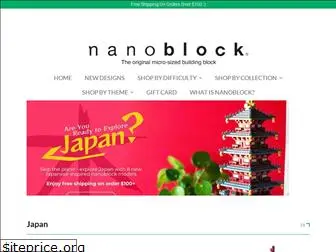 nanoblock.com.au