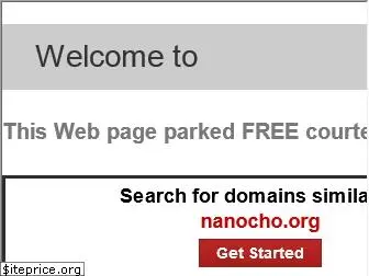 nanocho.org