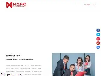 nanointernational.mn