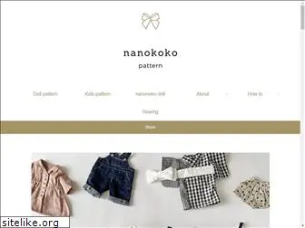 nanokoko.com