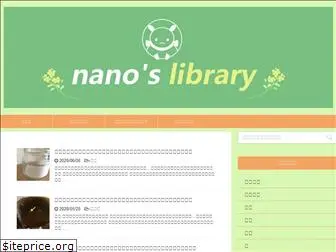 nanoslibrary.com