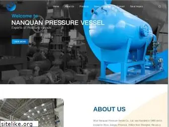 nanquanvessels.com