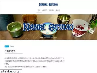 nanri-studio.com