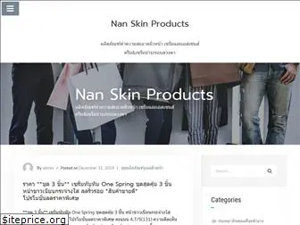 nanskinproducts.com