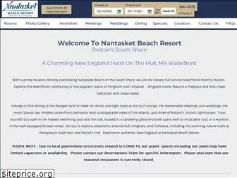 nantasketbeachresort.com