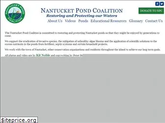 nantucketpondcoalition.com