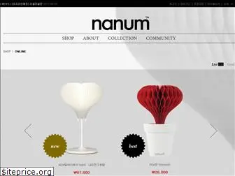 nanumproject.com