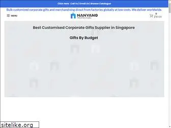 nanyanggifts.com