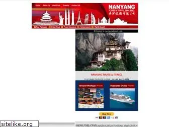 nanyangtours.com