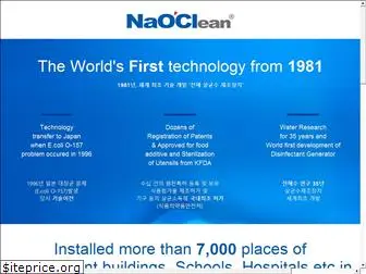 naoclean.com