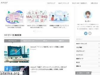 naoki-daily.com