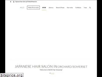 naokihair.com