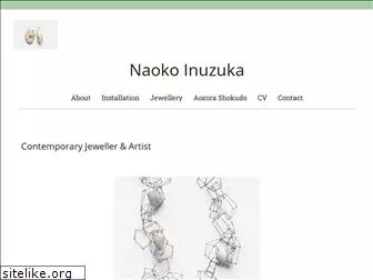 naokoinuzuka.com