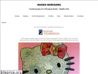 naokomorisawa.com