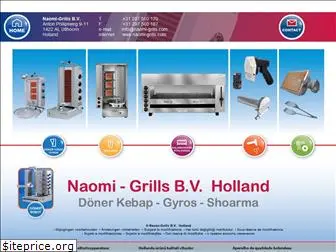 naomi-grills.com