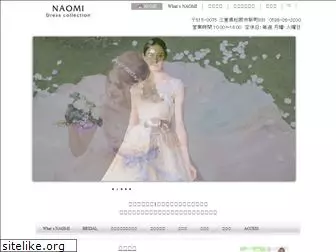 naomi-isyou.com