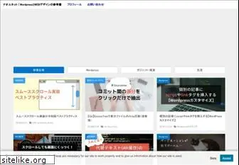 naoyu.net