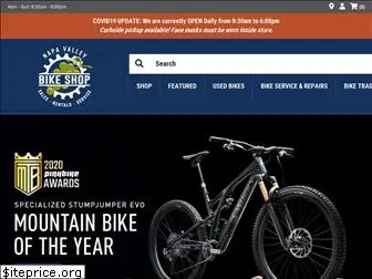 napavalleybikeshop.com