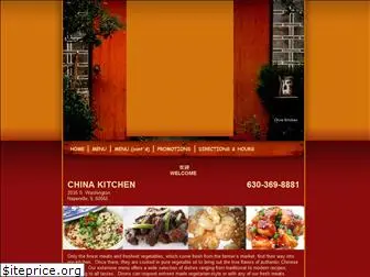 napervillechinakitchen.com