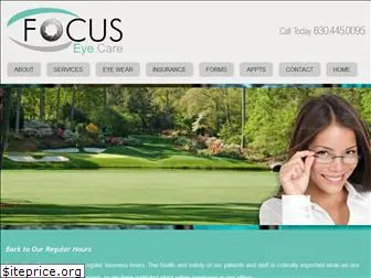 napervillefocuseyecare.com