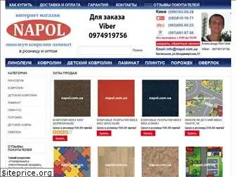 napol.com.ua