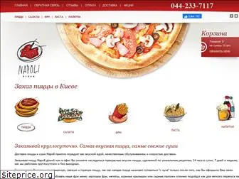 napolipizza.com.ua