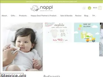 nappibaby.com