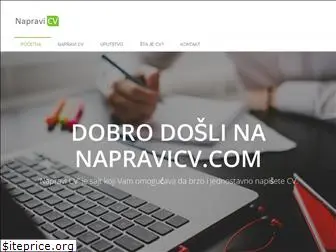 napravicv.com