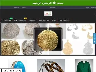 naqshbandistore.com