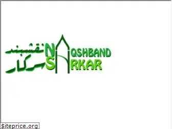 naqshbandsarkar.com