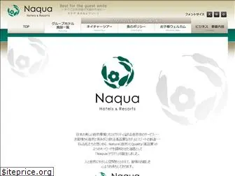 naqua.co.jp