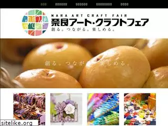 nara-craft.com