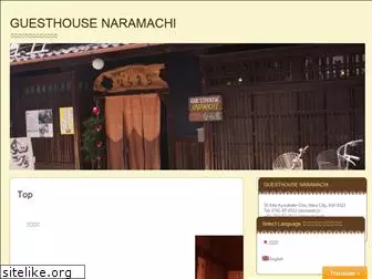 nara-naramachi.com