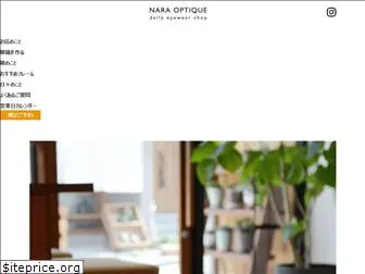 nara-optique.com