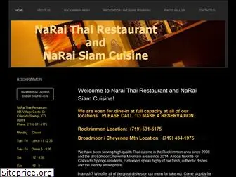 narai-thai.com