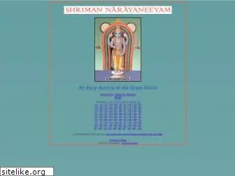 narayaneeyam-firststep.org