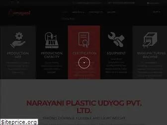 narayaniplastic.com