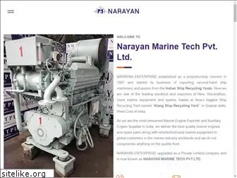 narayanmarinetech.com