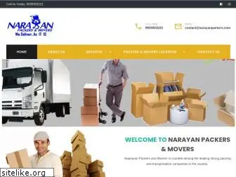 narayanpackers.com