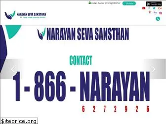 narayansevausa.org