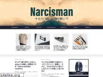 narcisman.com