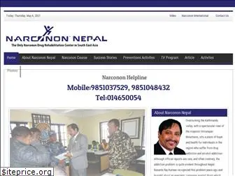 narcononnepal.com